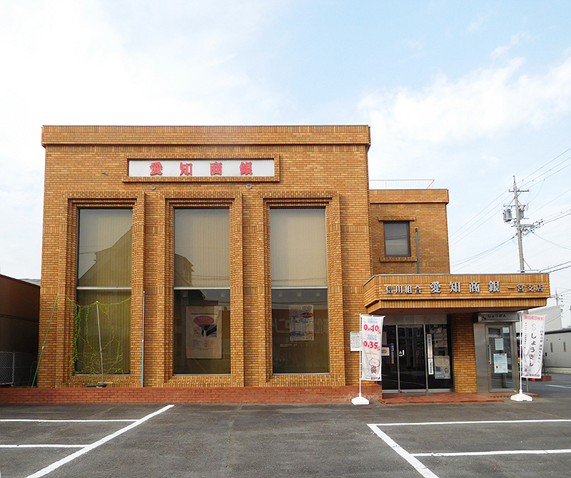 一宮支店