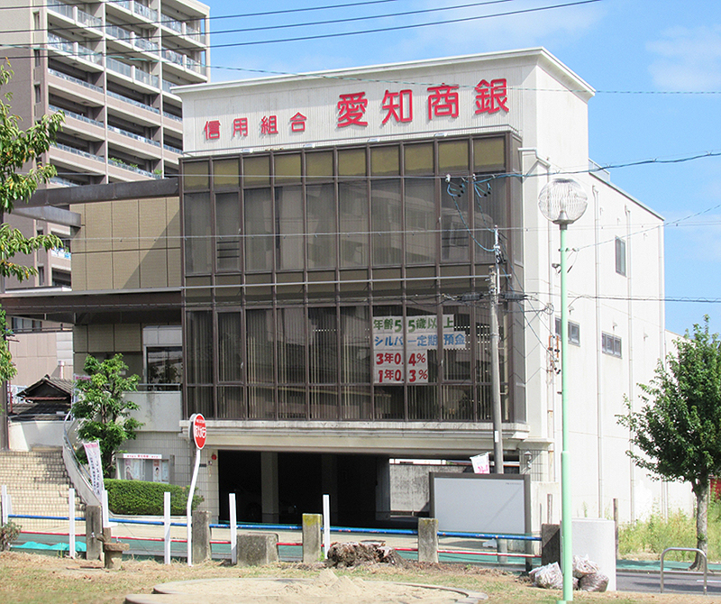 津支店